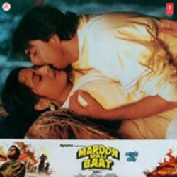 Mardon Wali Baat (1988) (Hindi)